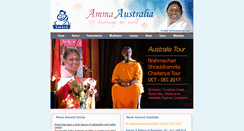 Desktop Screenshot of ammaaustralia.org.au